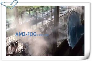 柴犬養殖中心降溫噴霧